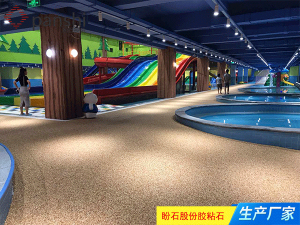 上海宝燕乐园胶粘石地坪