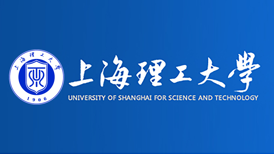 上海理工大学5000平透水混凝土如期竣工